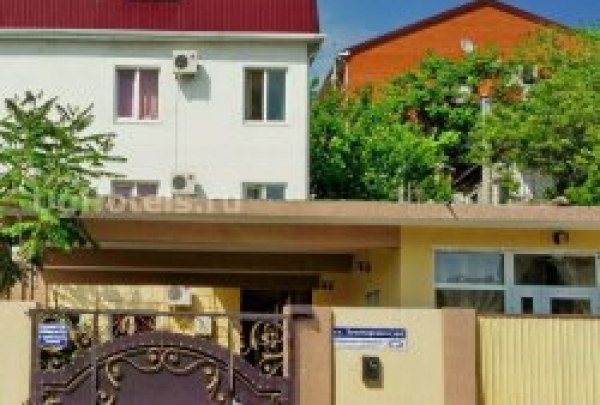 ГОСТИНИЦА «ЭЛЬ ГРЕКО» / «РЕЛАКС»